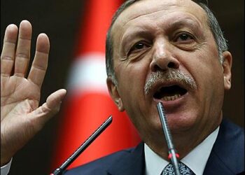 Recep Tayyip Erdogan