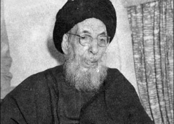 Shia scholar Sayyid Muhsin al-Hakim