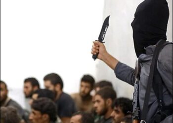 Islamic State group
