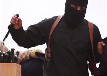Mohammed Emwazi aka Jihadi John
