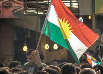 Kurdistan flag