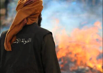 Islamic State group