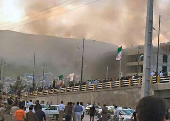 Kurds protest in Mahabad, Iranian Kurdistan