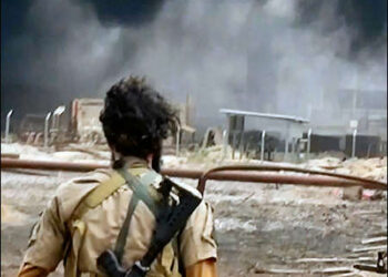 Islamic State militant