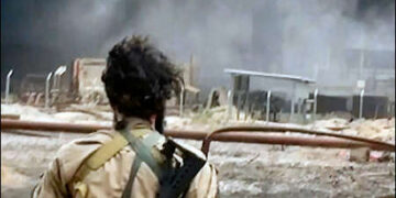 Islamic State militant