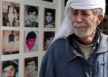 Faili Kurds in Iraq