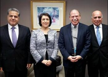 Iraqi Kurdistan govt KRG delegation in Washington