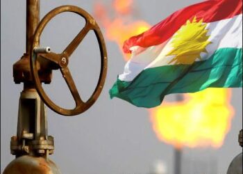 Iraqi Kurdistan oil flag