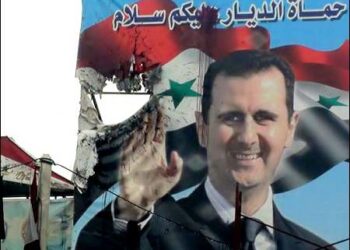 Syrian president Bashar Assad's poster
