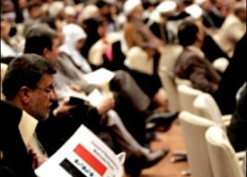 Iraqi parliament