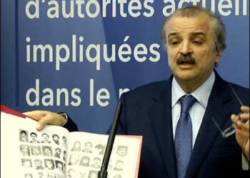 Iranian Resistance exposes identities of officials responsible for 1988 massacre