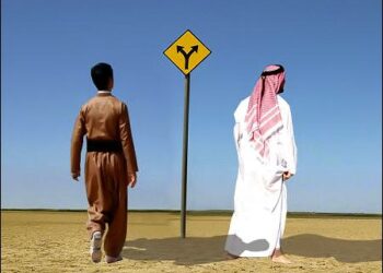 Kurd Arab crossroads