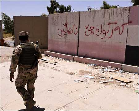Iraqs Kirkuk a Ticking Time Bomb
