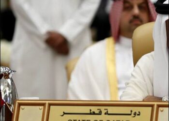 State of Qatar