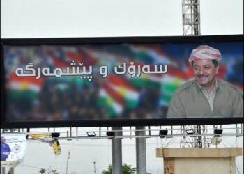 Barzani's KDP Election campaign