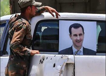 Poster of Syrian president Bashar al-Assad