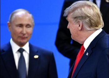 Donald Trump with Vladimir Putin