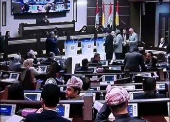 Iraqi Kurdistan parliament