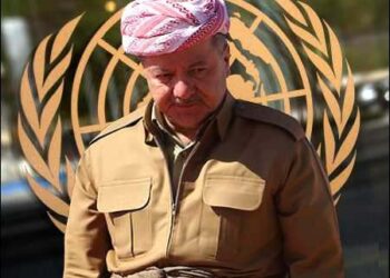Massoud Barzani United Nations