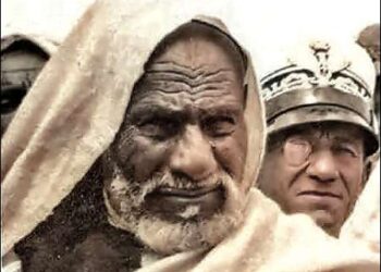 Omar al-Mukhtar, Libya