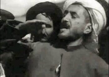 Kurdish leader Qazi Muhammad, Republic of Mahabad 1946