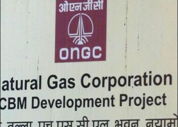 India's Oil and Natural Gas Corporation ONGC