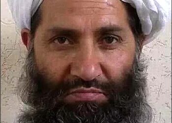 Taliban chief Mullah Haibatullah Akhunzada