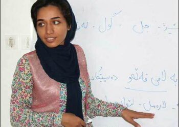 Iranian Kurdish teacher Zara Mohammadi sentenced to 10 years imprisonment in Iran