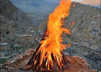 Kurdish New Year Newroz celebration in a village in Iranian Kurdistan