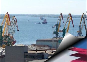 Kherson Port Ukraine Qatar flag
