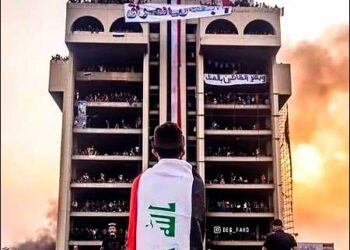 Iraqi demonstrators are seen inside the high-rise building, which is called by Iraqis the Turkish Restaurant Building, during anti-government protests in Baghdad, Iraq, November 2019. Photo: FB