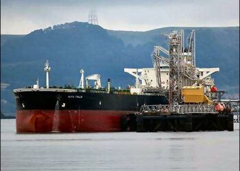 The oil tanker Zephyr I, one of the vessels connected to Geneva company AVA Petroleum, headed by the Ukrainian Viktor Artemov, 2021. Photo: vesselfinder.com