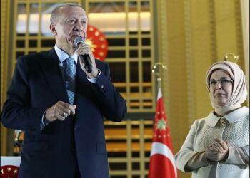 Turkish President Erdgan, accompanied by first lady Emine, addresses supporters in the capital Ankara, Turkey, May 29, 2023. Photo: Turkish President Press office/via Ekurd.net