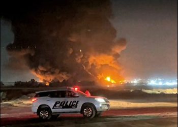 Fire at Erbil oil refinery in Iraqi Kurdistan