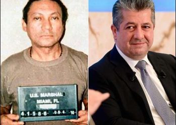 Masrour Barzani and Manuel Noriega