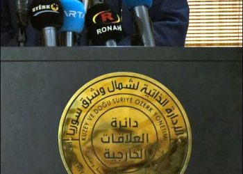 Foreign Relations Department of the Autonomous Administration of Northern and Eastern Syria, Syrian Kurdistan (Rojava), 2020. iKurd.net, ANHA