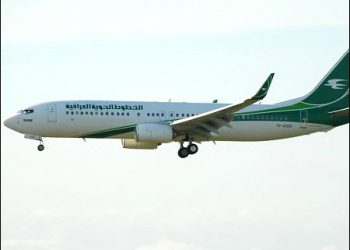 Iraqi Airways plane Boeing 737