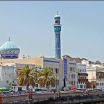 An Islamic mosque in Muscat, Oman