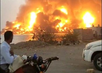 Fire erupted following Israeli strikes in the Yemeni Houthis-held port city of Hodeida, Yemen