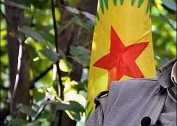 The flag of Kurdistan Communities Union, Koma Civaken Kurdistan KCK, the political wing of Kurdistan Workers’ Party PKK. Photo: ANF