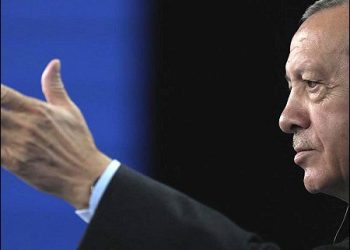 Turkish President Recep Tayyip Erdogan, June 30, 2022. Photo: AP