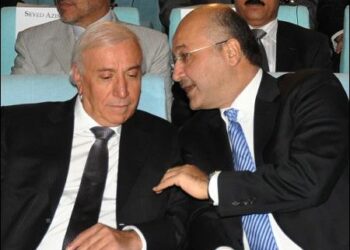 Barham Salih with Ashti Hawrami