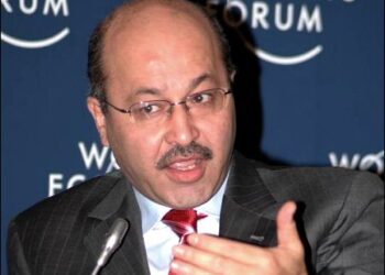 Dr. Barham Salih. A high member of the PUK