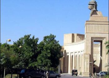 The Iraqi Republican Palace