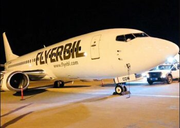A FlyErbil airplane, Erbil, Iraqi Kurdistan