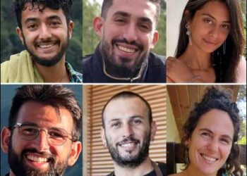 The six hostages taken by Hamas whose bodies were recovered by the IDF in Gaza. From top left, Hersh Goldberg-Polin, Ori Danino, Eden Yerushalmi, from bottom left, Almog Sarusi, Alexander Lobanov, and Carmel Gat. Photo: AP
