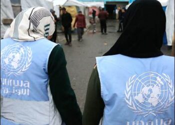 UNRWA Gaza Israel