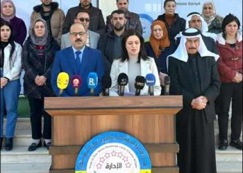 The Autonomous Administration of North and East Syria, Syrian Kurdistan Rojava