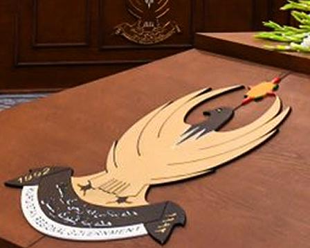 The Death Sentence of Ajaj Ahmad Hardan al-Tikriti