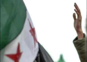 Syria's three-star independence flag, 2024. Photo: Creative Commons/Ahmed Akacha/pexels